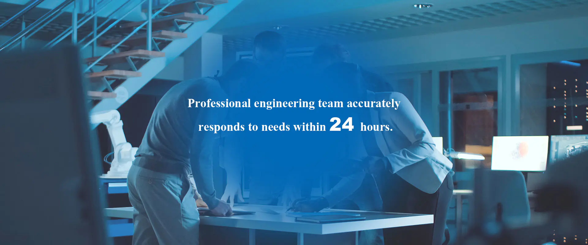 기술 지원 및 서비스 봉인